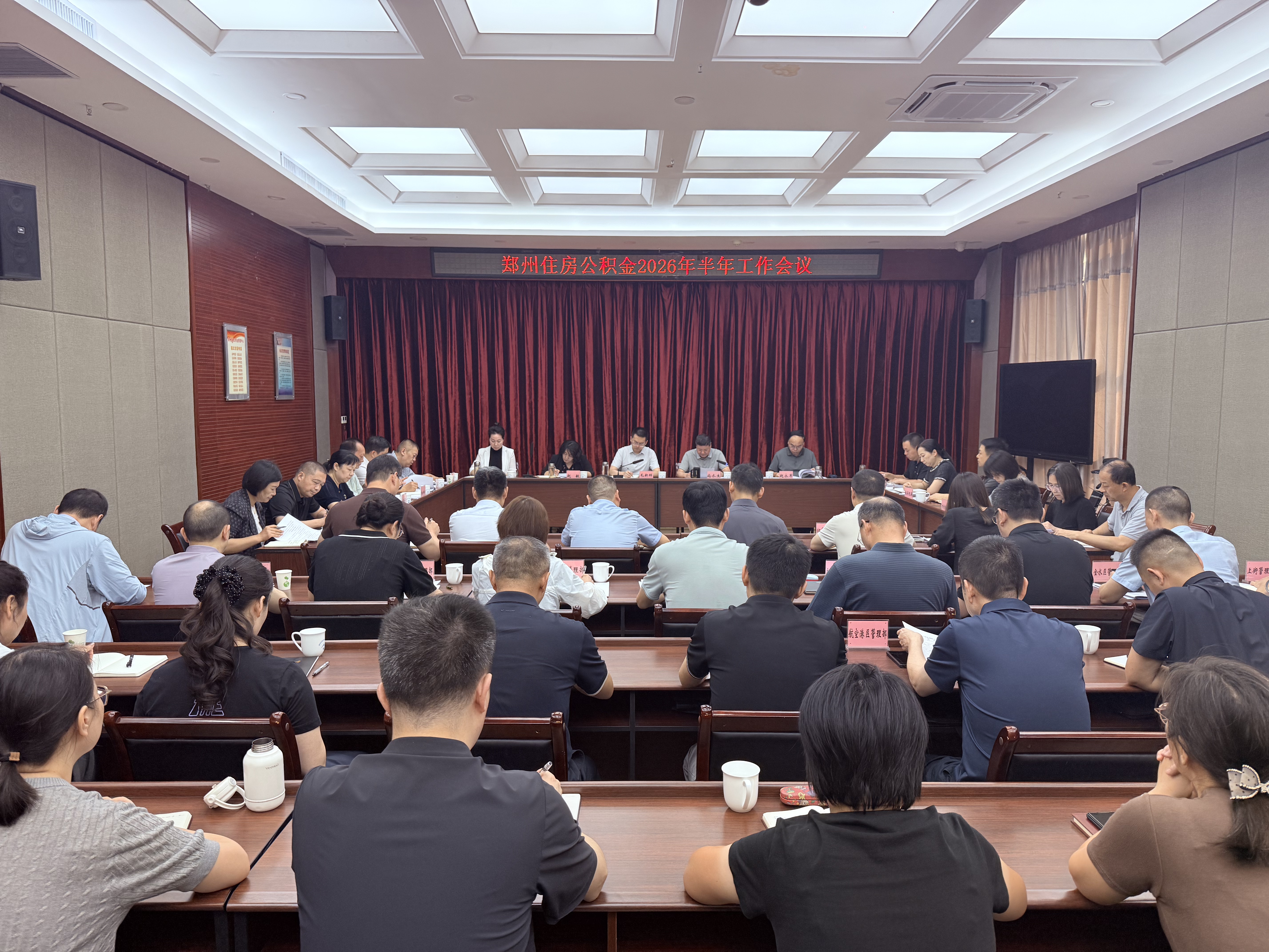 微信图片_20260805104119_199_20.jpg