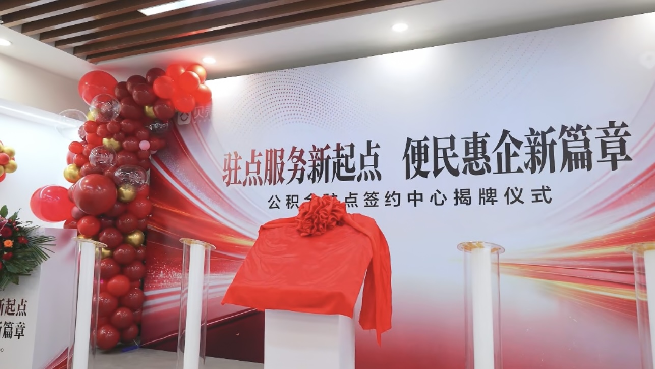 微信图片_20260806165325_327_20.jpg